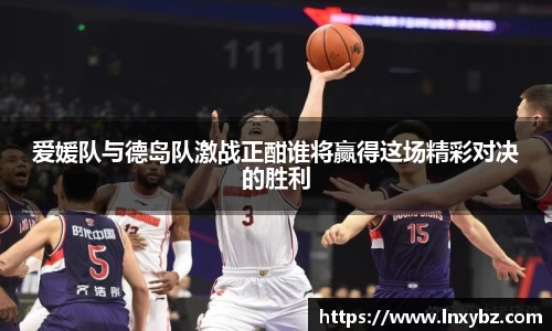 球王会网址