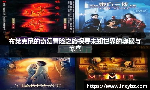 球王会官网