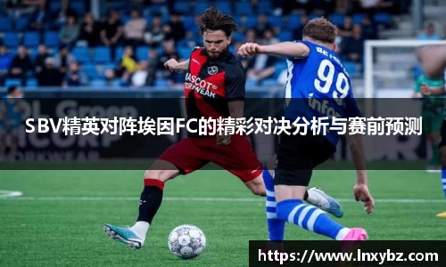球王会体育